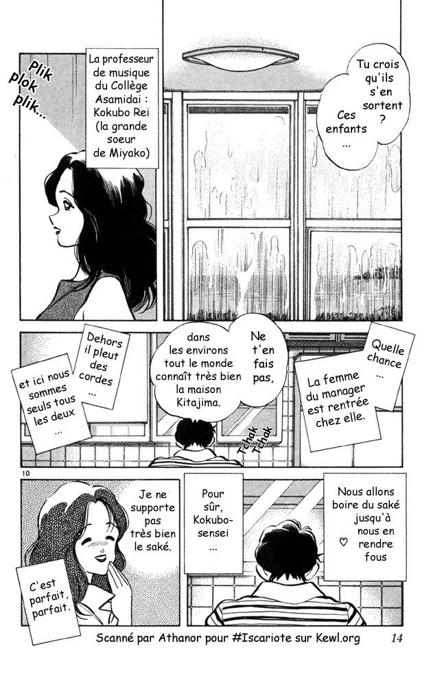 img Itsumo misora 12